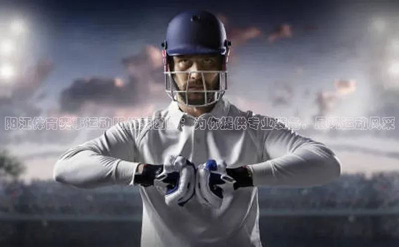 威廉体育williamhill