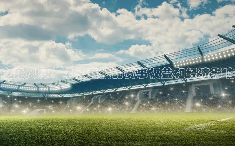 williamhill官网登录入口