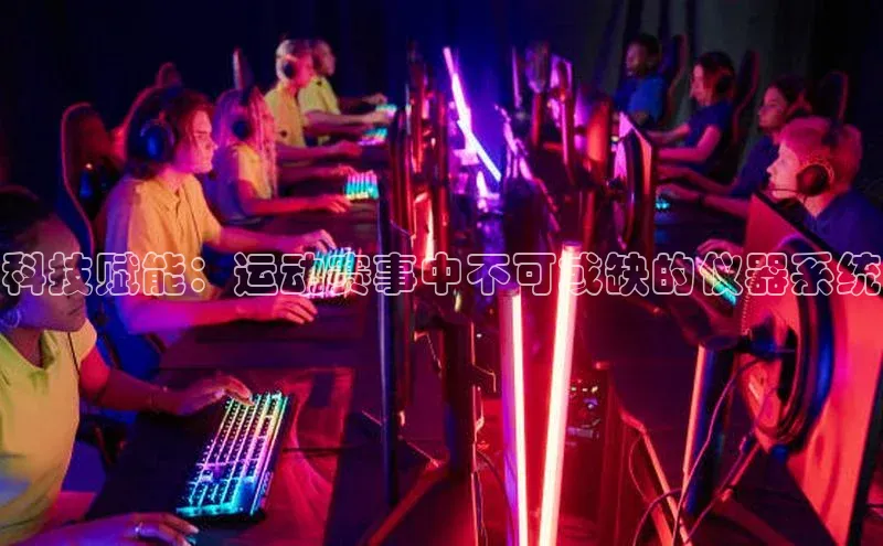 威廉希尔WilliamHill官方网站