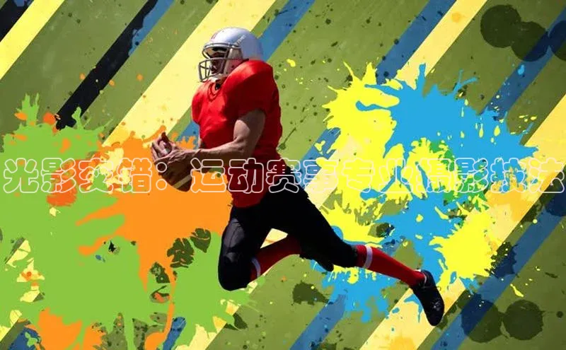 williamhill体育登录入口