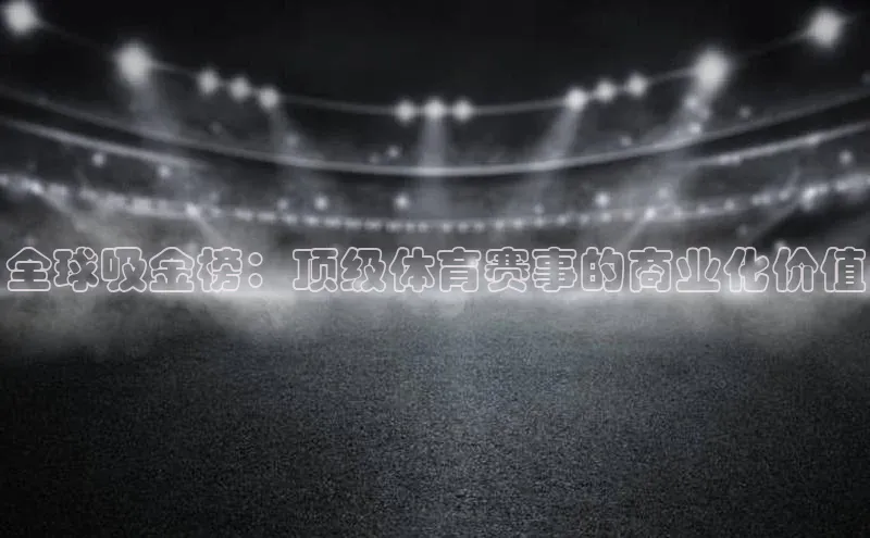 威廉希尔WilliamHill官方网站