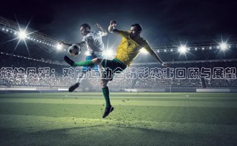 WilliamHill官方网站