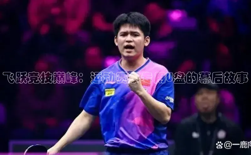 威廉williamhill注册平台