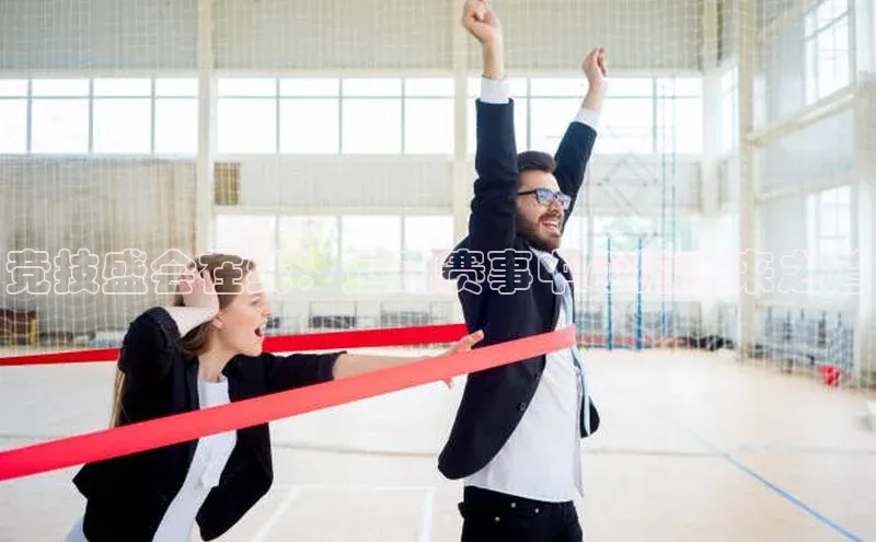 williamhill中国官方网站