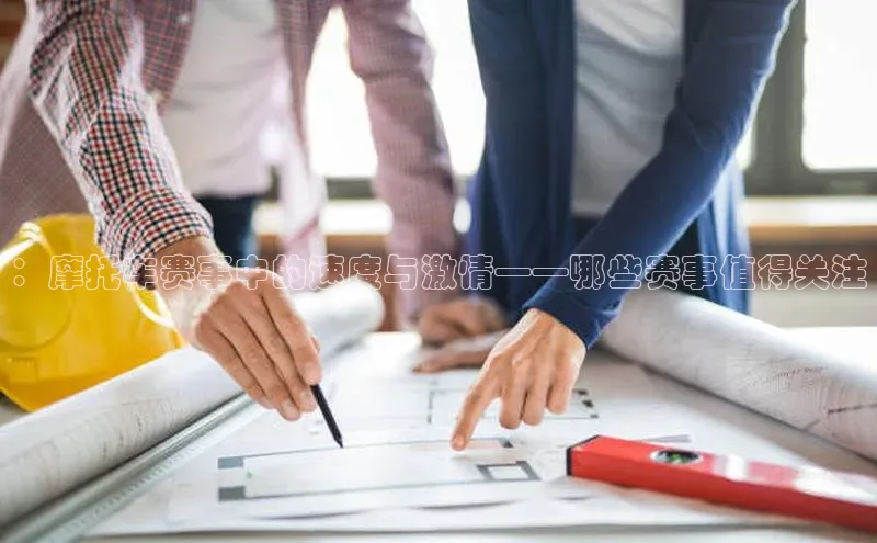 威廉希尔官网网址是多少