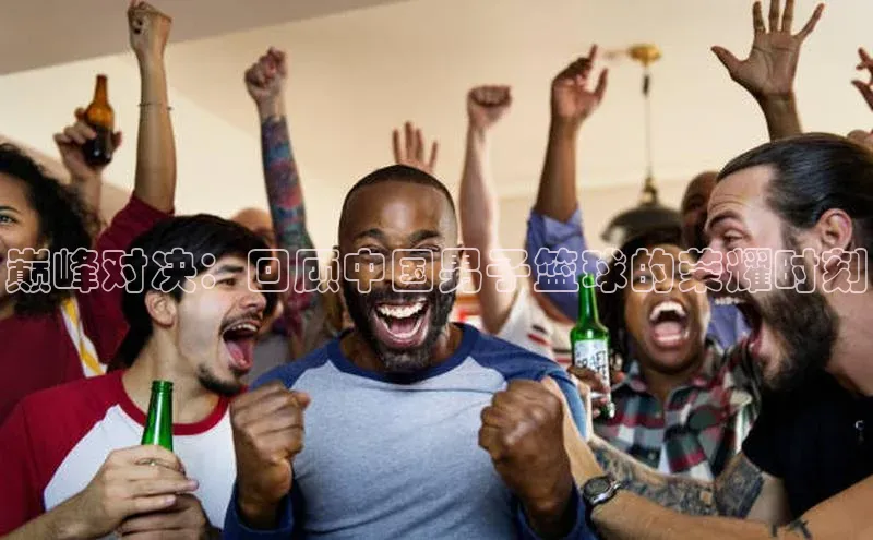 williamhill威廉在线体育网址