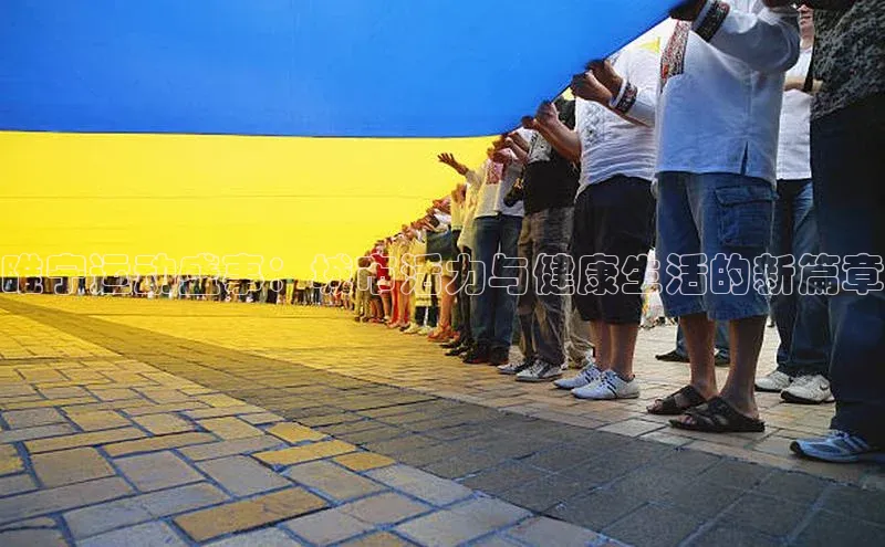 williamhill中国官方网站