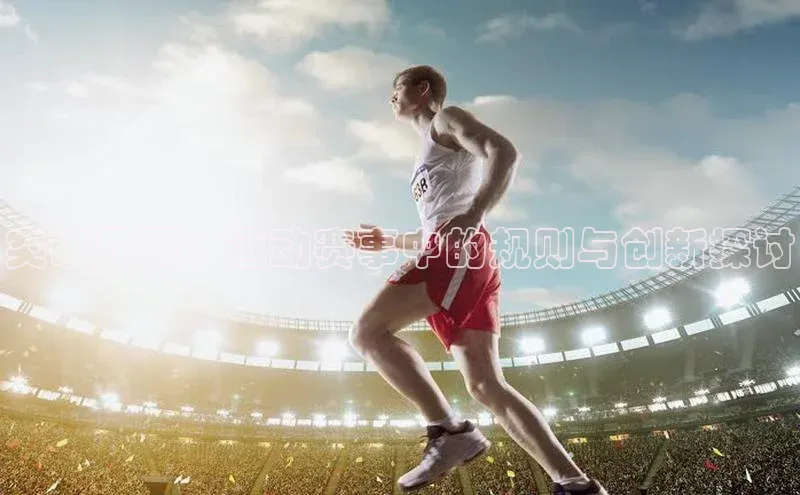 威廉williamhill官网在线登录