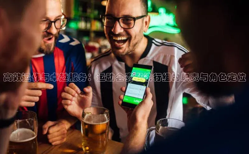 威廉体育唯一官网