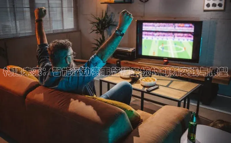 威廉希尔官网网址是多少