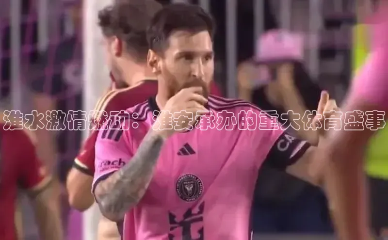 威廉希尔足球网