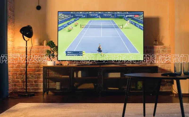 williamhill英国威廉希尔