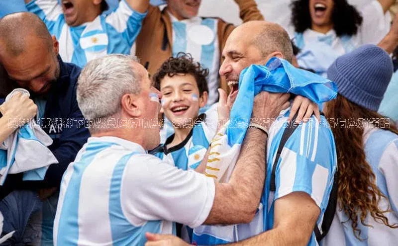 威廉希尔WilliamHill官方网站