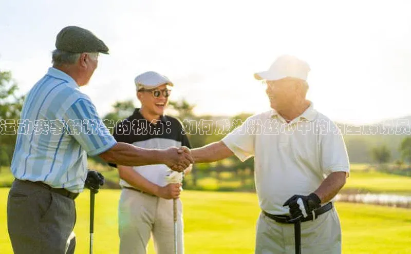 威廉希尔体育官网登录入口