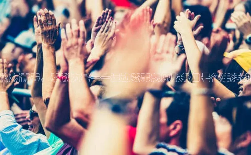 威廉希尔手机版登录入口