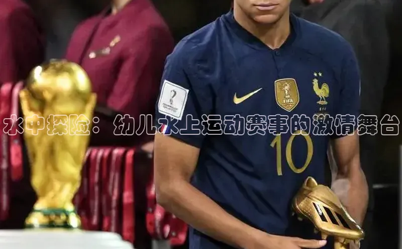 williamhill官网app