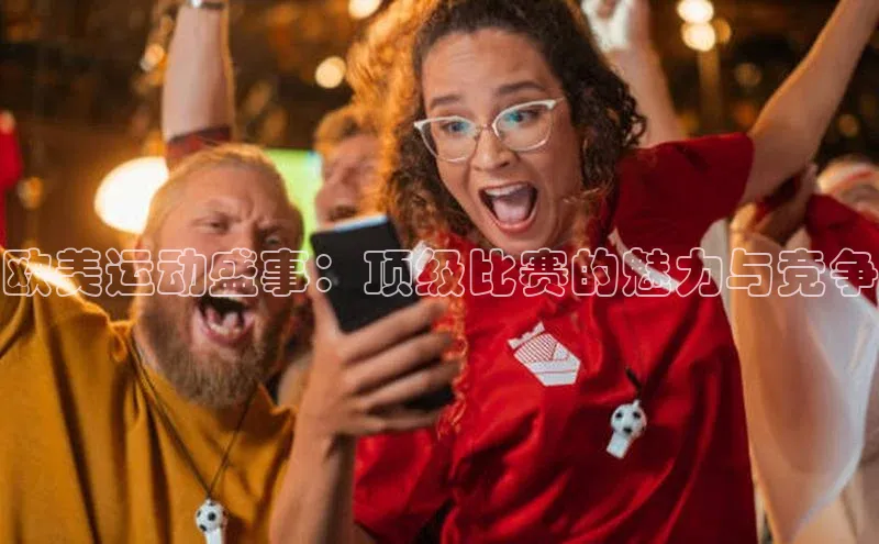 威廉williamhill注册平台