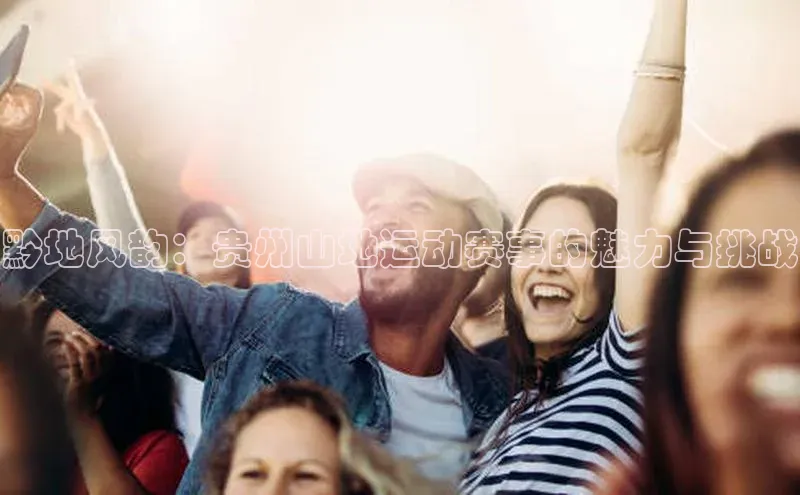 WilliamHill中文官方网站