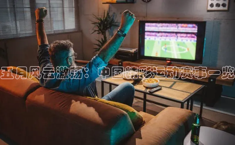 williamhill官网app