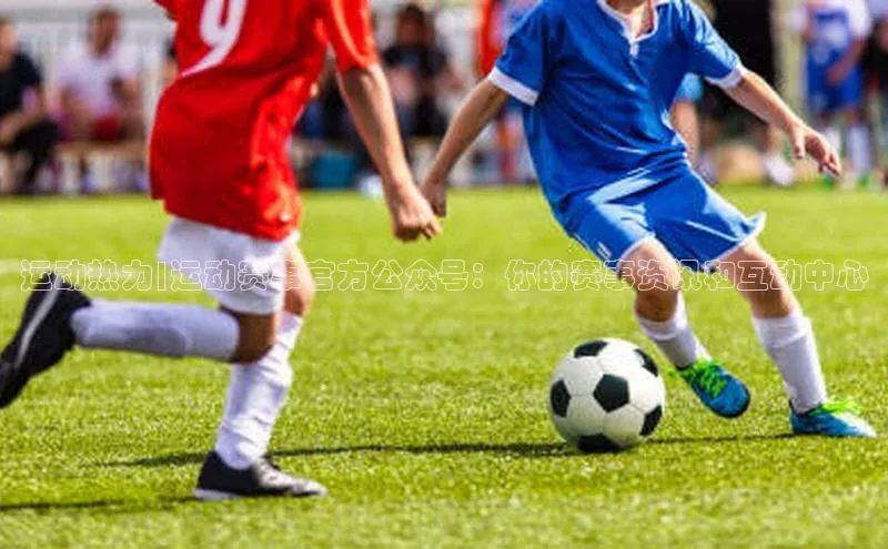 威廉williamhill官网在线登录