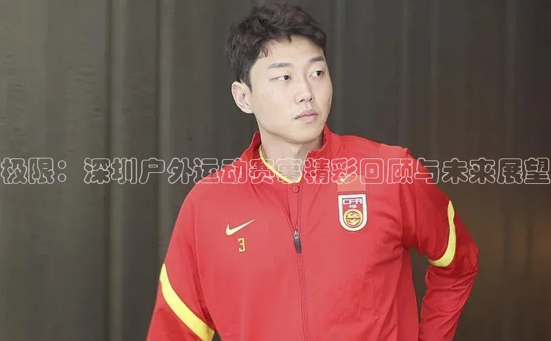 威廉希尔中文官方网站