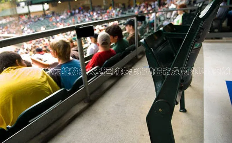 威廉希尔足球网