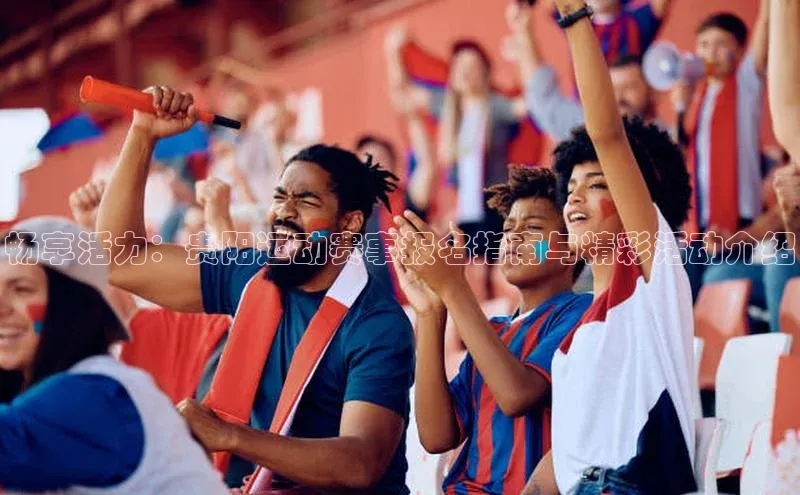 威廉希尔立博官方网站