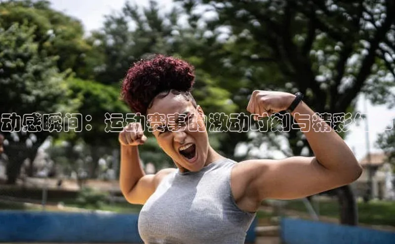 williamhill体育在线平台