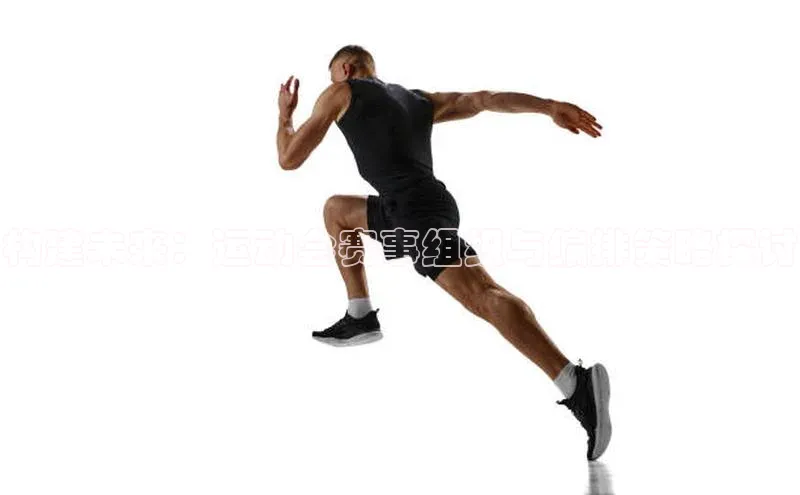 英国威廉希尔体育公司