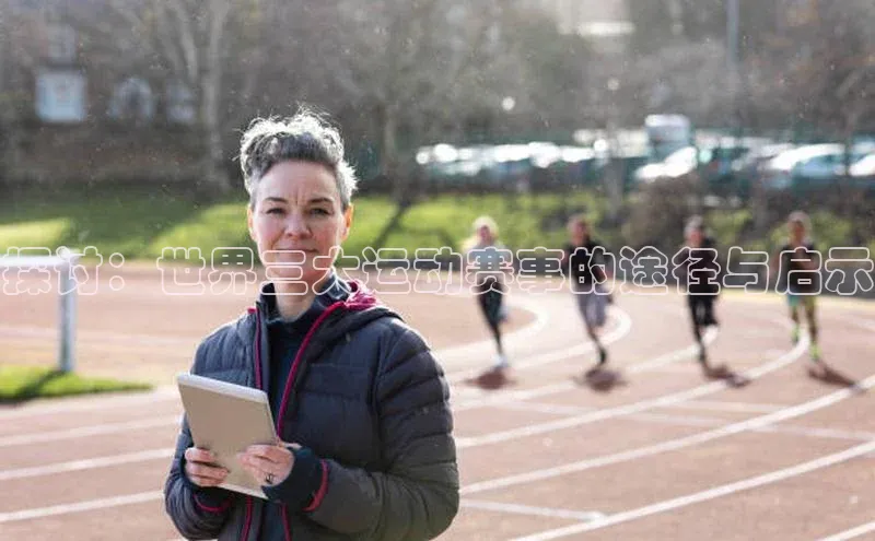 williamhill体育在线平台