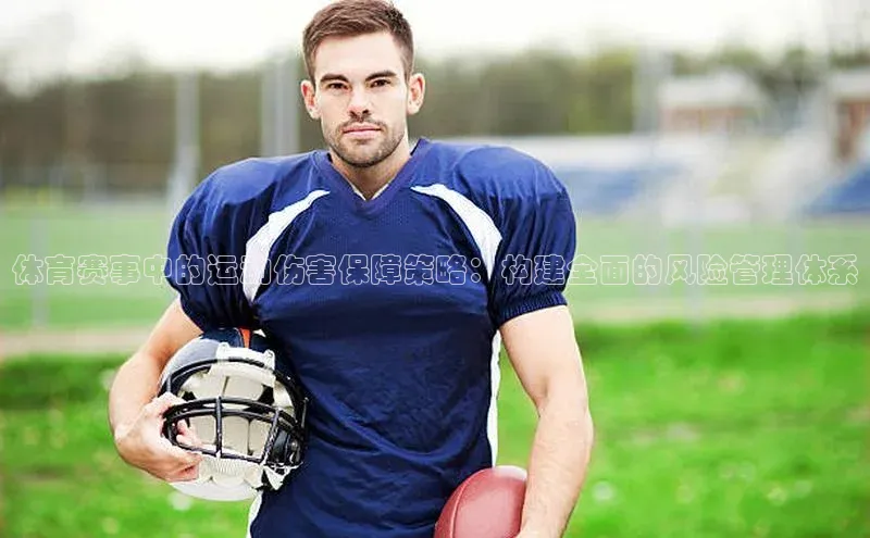 WilliamHill官方网址