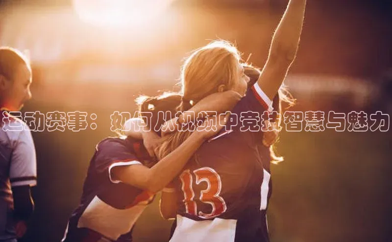 william威廉亚洲官方