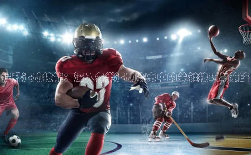 威廉希尔中文网站平台