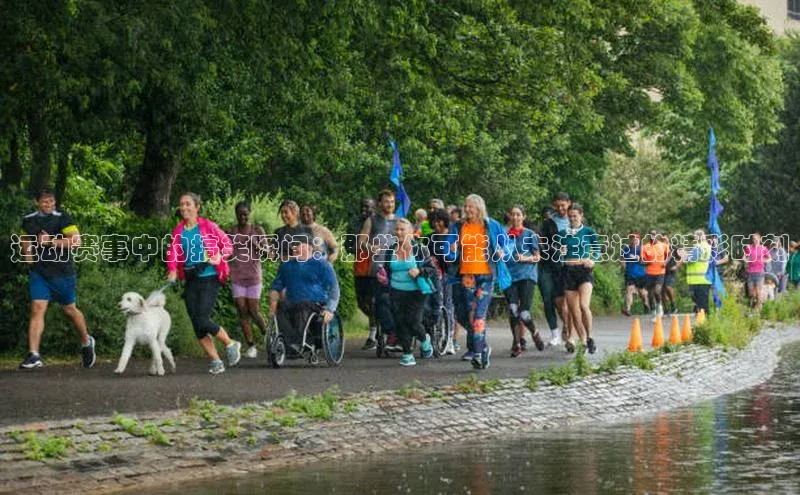 威廉希尔足球数据