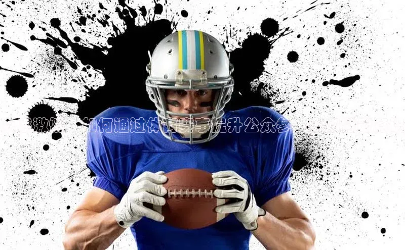 williamhill中国官方网站