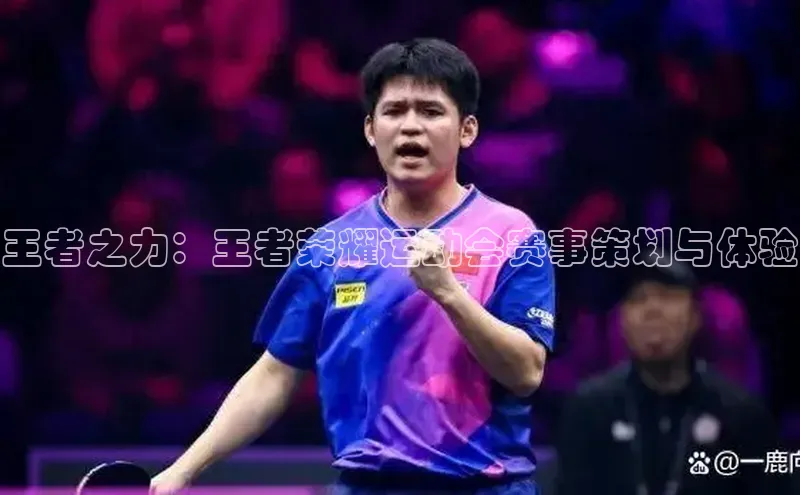 威廉希尔中文网站平台