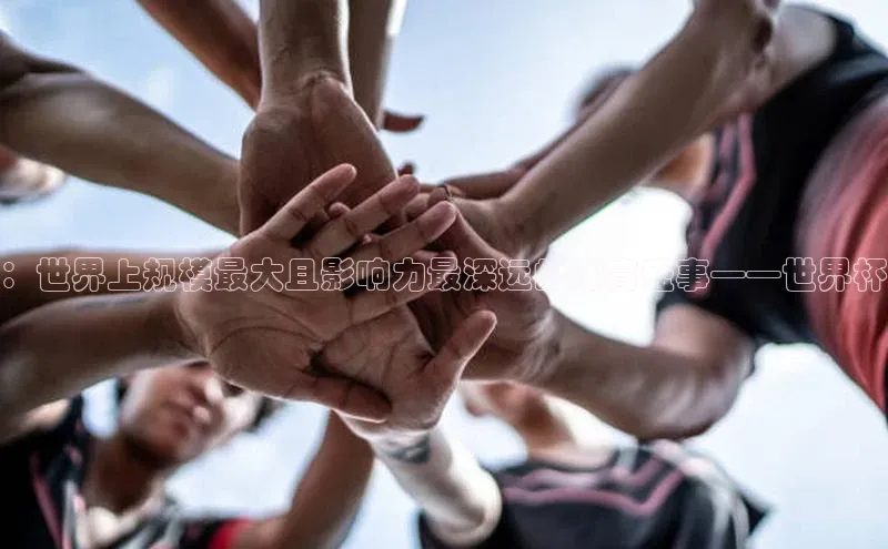 WilliamHill中文官方网站