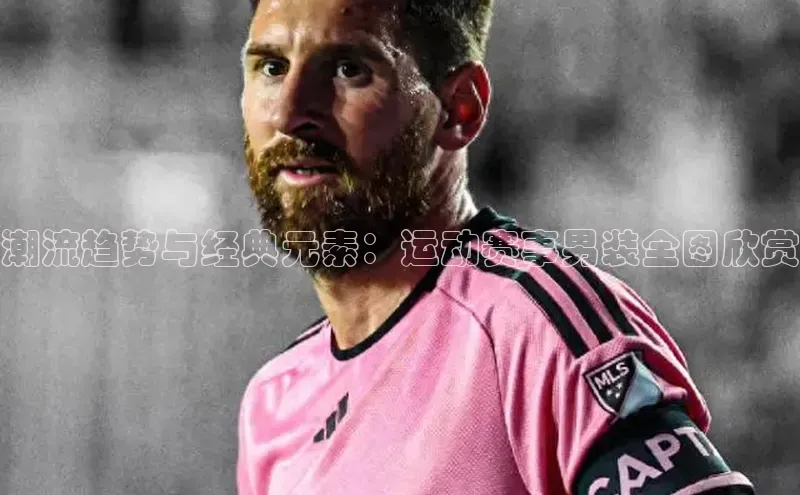 威廉体育williamhill