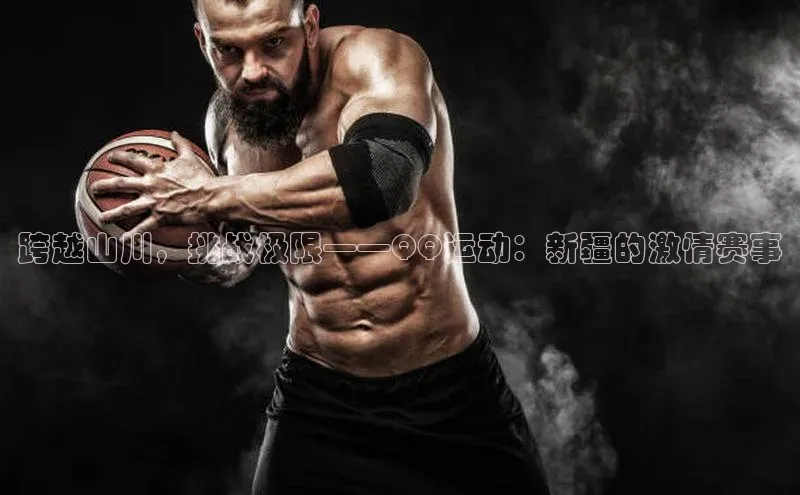 williamhill客户端