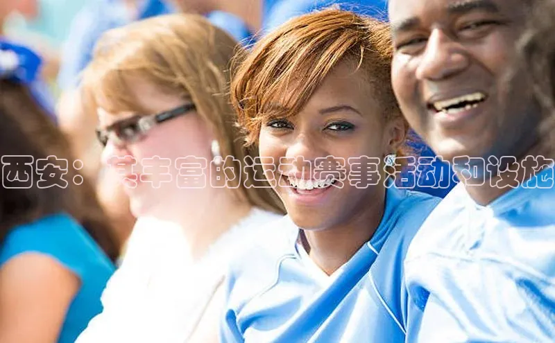 威廉体育williamhill