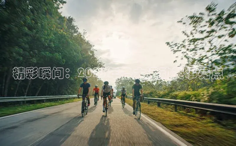 英国威廉希尔唯一官网