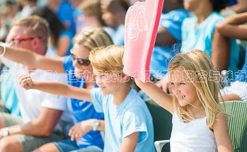 威廉希尔体育登录入口