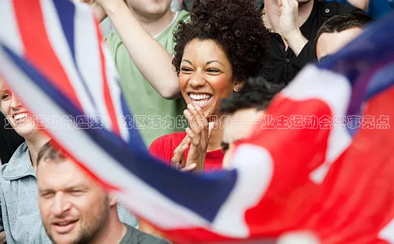 WilliamHill中文官方网站