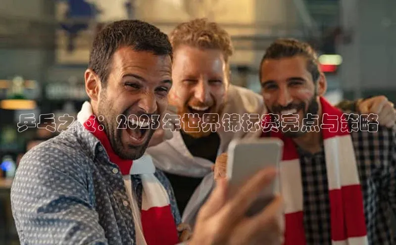 williamhill网页版登录入口