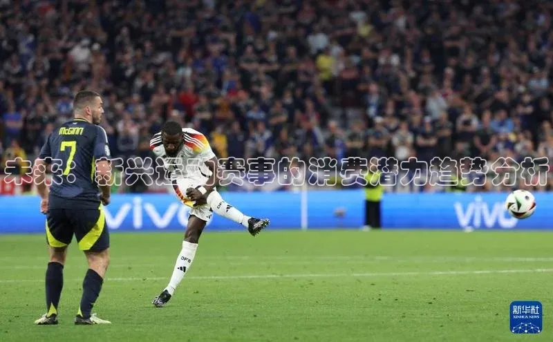 威廉希尔中文网站平台