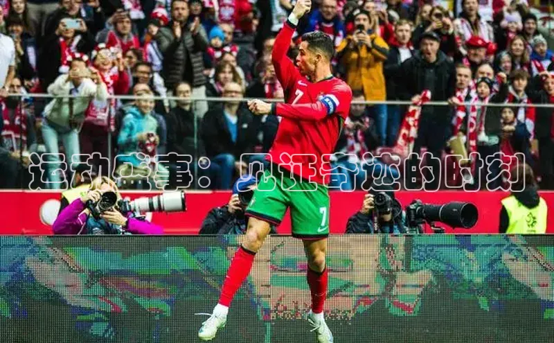 williamhill威廉希尔官网