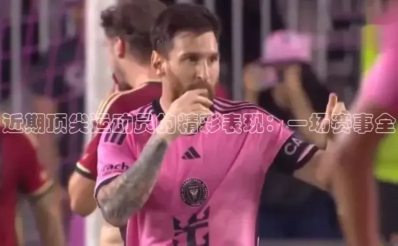 williamhill官网登录入口