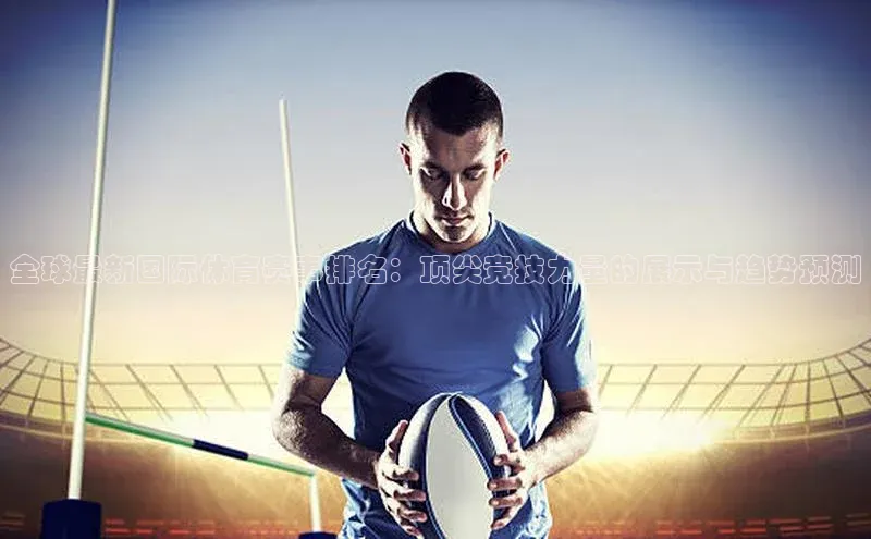 威廉希尔体育官网登录入口