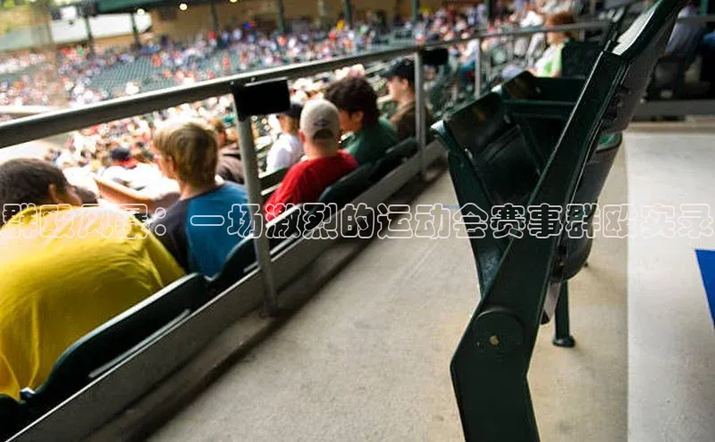 威廉希尔中文网站