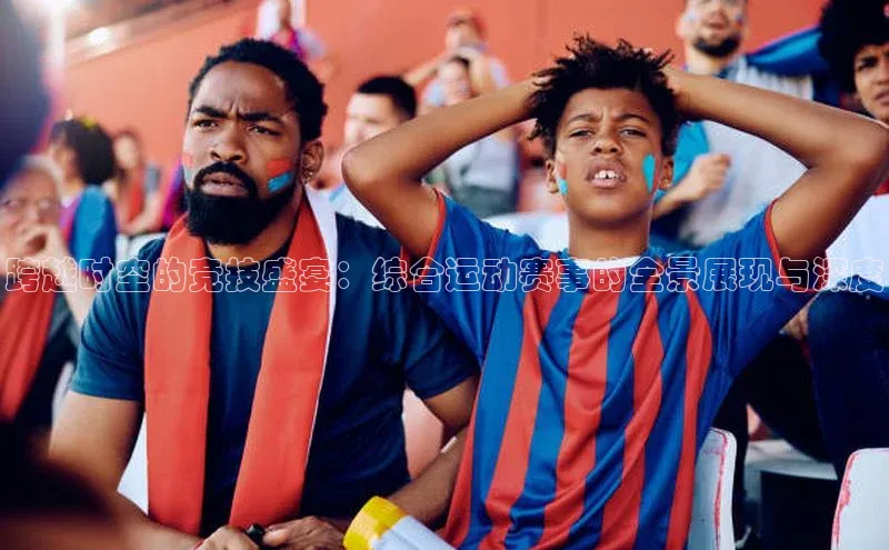 威廉体育官方app下载